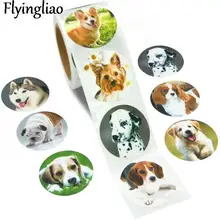 

100-500pcs Dog 1 inch Scrapbooking Stickers Packs Waterproof Skateboard Luggage Motorcycle Guitar Graffiti Kid Toy gifts