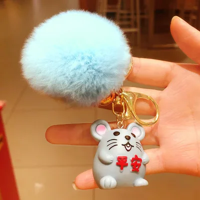 TY-315 Модный год крысы Золотая Пряжка Hairball ПВХ счастливый брелок с мышью Pom Подвеска Аксессуары автомобильный брелок кольцо сумка Подвески - Цвет: TY-315