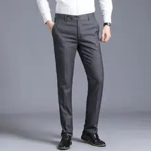 Однотонные классические свободные солидные рубашки подходящие для Брюки Для мужчин Смарт Повседневное офисные брюки мужские прямые длинные Для мужчин брюки для официального костюма