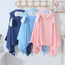 

Strong Absorption Bath Towel Hooded Children's Coral Velvet Cartoon Cape Baby Bathrobe 70x140cm Soft Absorbent Bath Towel