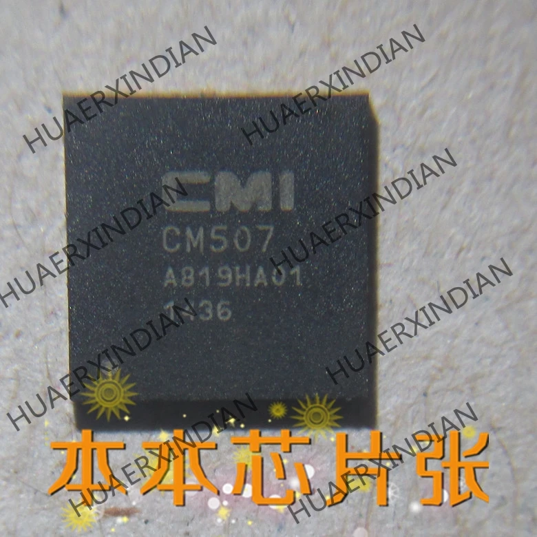new original IC CM507 QFN 8 in stock | Электронные компоненты и принадлежности