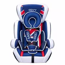 Детское автомобильное кресло с сиденьем-бустером/портативное съемное автомобильное сиденье для новорожденных/Дешевое детское автомобильное сиденье