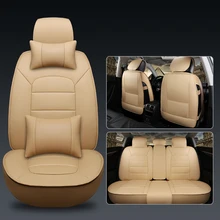 LCRTDS funda Universal de cuero para asiento de coche para honda pilot spirior stream urv ur-v vezel xrv xr-v de 2018 2017 2016 2015(China)