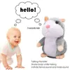 Electronic Toys