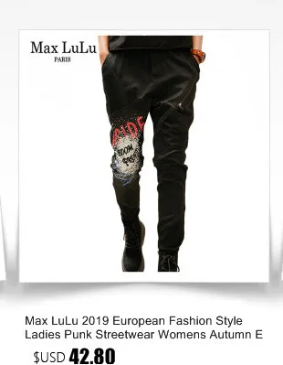 Max LuLu осенние модные корейские стильные женские готические уличные женские эластичные шаровары с цветочным принтом женская Повседневная Свободная брюки