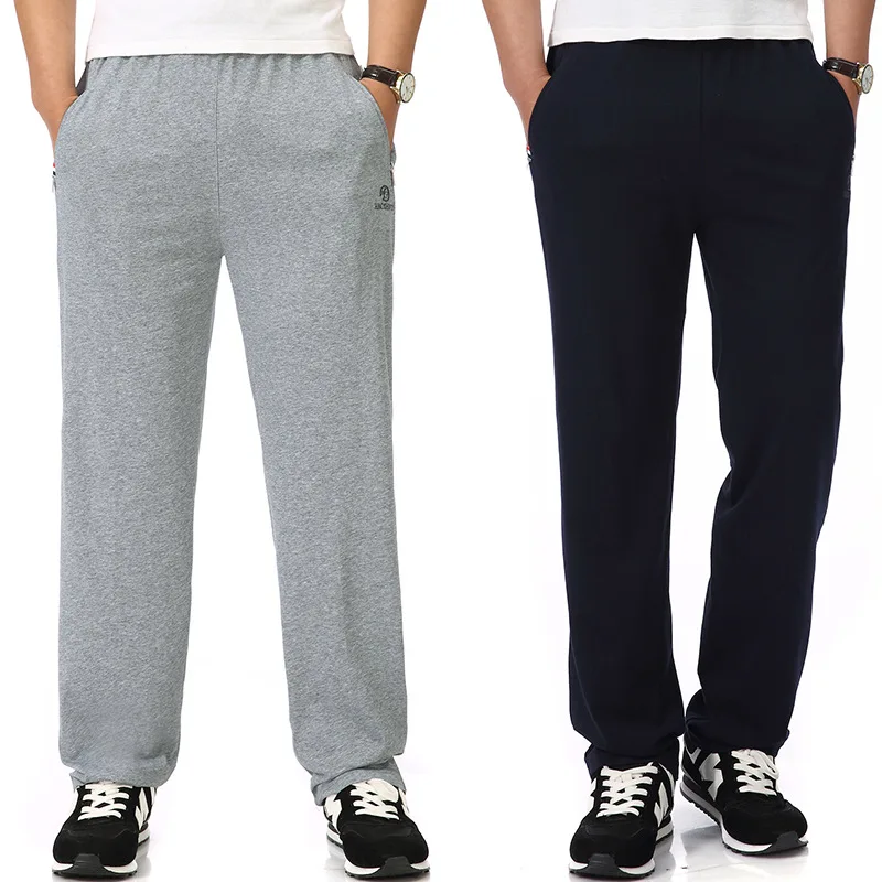 

Spring And Autumn New MEN'S Casual Pants Large Size Loose-Fit Middle-aged Men New Style Versatile Sweatpants Elastic Waist