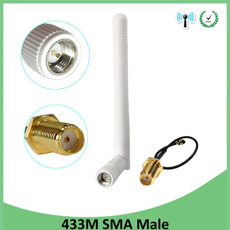 Антенна 433 МГц 3dbi GSM SMA штекер разъем антенна м + RP гнездо до Ufl./IPX