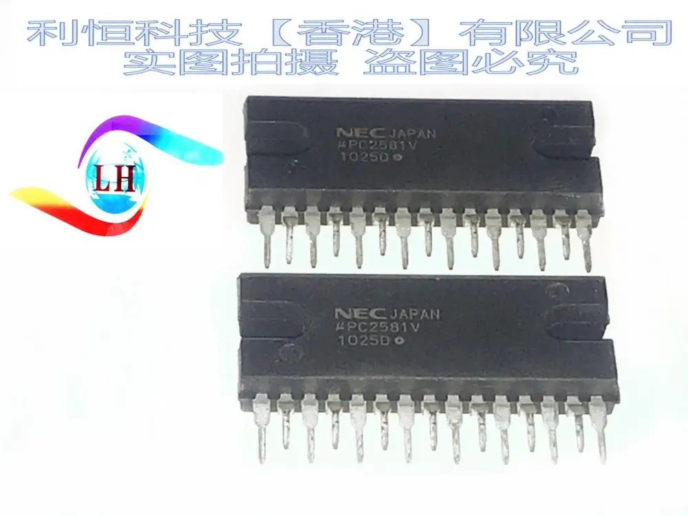 Новое поступление новое и оригинальное UPC2581V|Запасные части| |