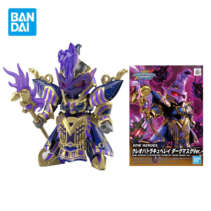

Bandai Kids Assembled Toy Robot Model Gundam BB Warrior SDW Heros Cleopatra Qubeley Dark Mask Ver Action Figures Christmas Gifts