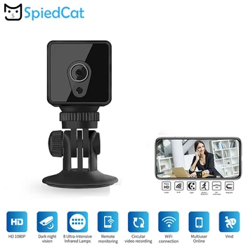 

Portable HD Night Vision Smart Wifi Mini Wireless Camera Magnetic Detection Motion Sensor Home Security Surveillance Camcorder