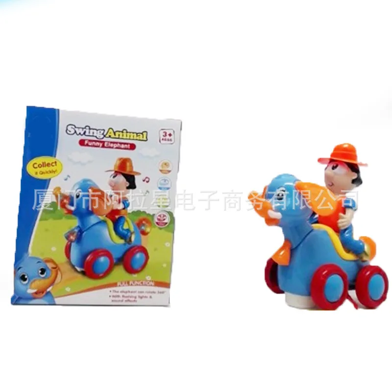 

CHILDREN'S Toy Villain Riding Elephant Electric Universal Cartoon Elephant Riding Children'S Educational Toy with Light And Musi
