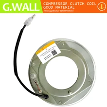 CWV717 Компрессор переменного тока обмотка муфты для автомобиля BMW X5