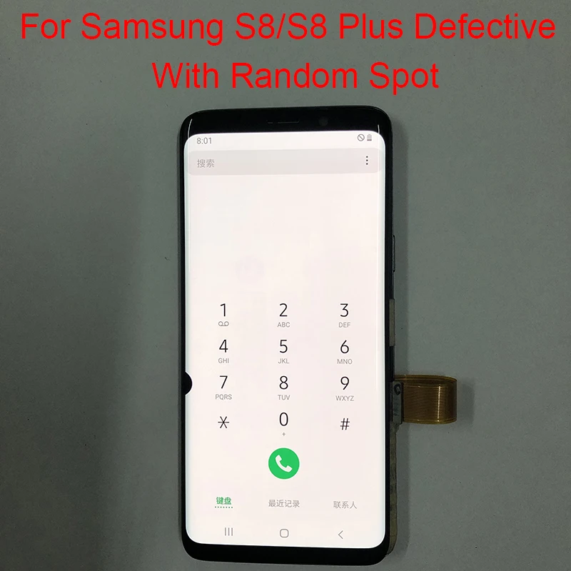 Dead Pixel S8 LCD For Samsung Galaxy S8 Plus Display With Frame Touch Screen S8 G950F/DS G950A S8 Plus G955F G955A LCD Display