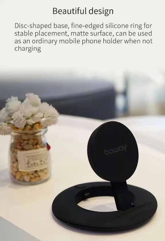 Xiaomi Mijia Youpin Boway Z1 складное Беспроводное зарядное устройство Черный Горизонтальный Вертикальный и горизонтальный 7,5 Вт/10 Вт Быстрая зарядка