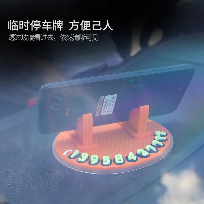 Circle On-board Phone Holder Car Night Light Temporary Stop Sign Automotive Device Mount-Slip Mat R