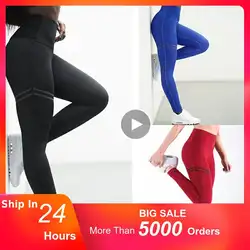 Мода Push Up женские леггинсы тренировка леггинсы тонкие леггинсы полиэстер V-завышенной талией Для женщин карандаш брюки LAISIYI