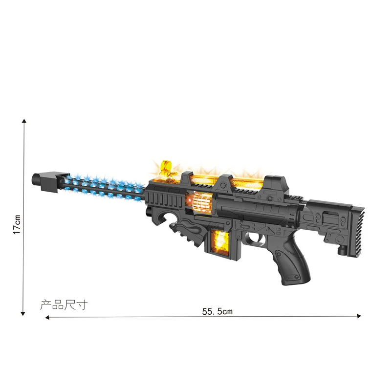

Stall Hot Selling Children Electric Toy Machine Gun with Light And Music Pistol Model Military Model