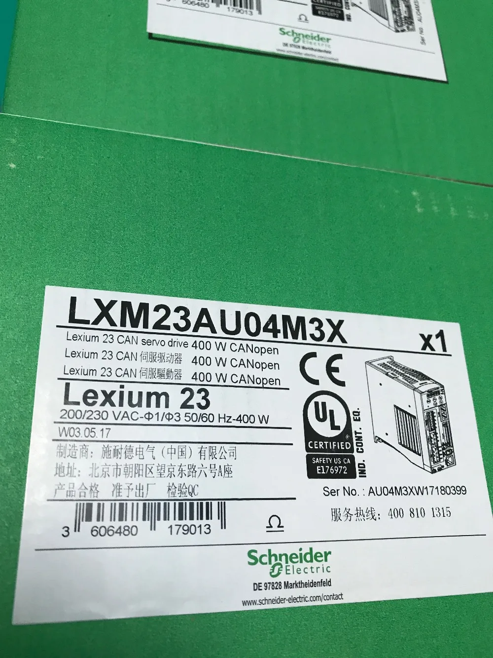 Привод сервопривода движения LXM23AU20M3X