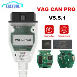2019 Новинка для VAG CAN PRO V5.5.1 поддерживает CAN BUS K-Line UDS работает для AUDI/VW VCP OBD2 Диагностический кабель с FTDI FT245RL