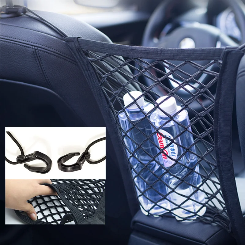 Strong Elastic Car Mesh Net Bag Between Organizer Seat for Nissan Teana X-Trail Qashqai Livina Tiida Sunny March Murano | Автомобили и
