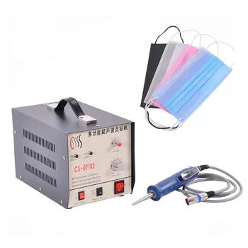 Cheap Mini Ultrasonic Face Mask Spot Welder