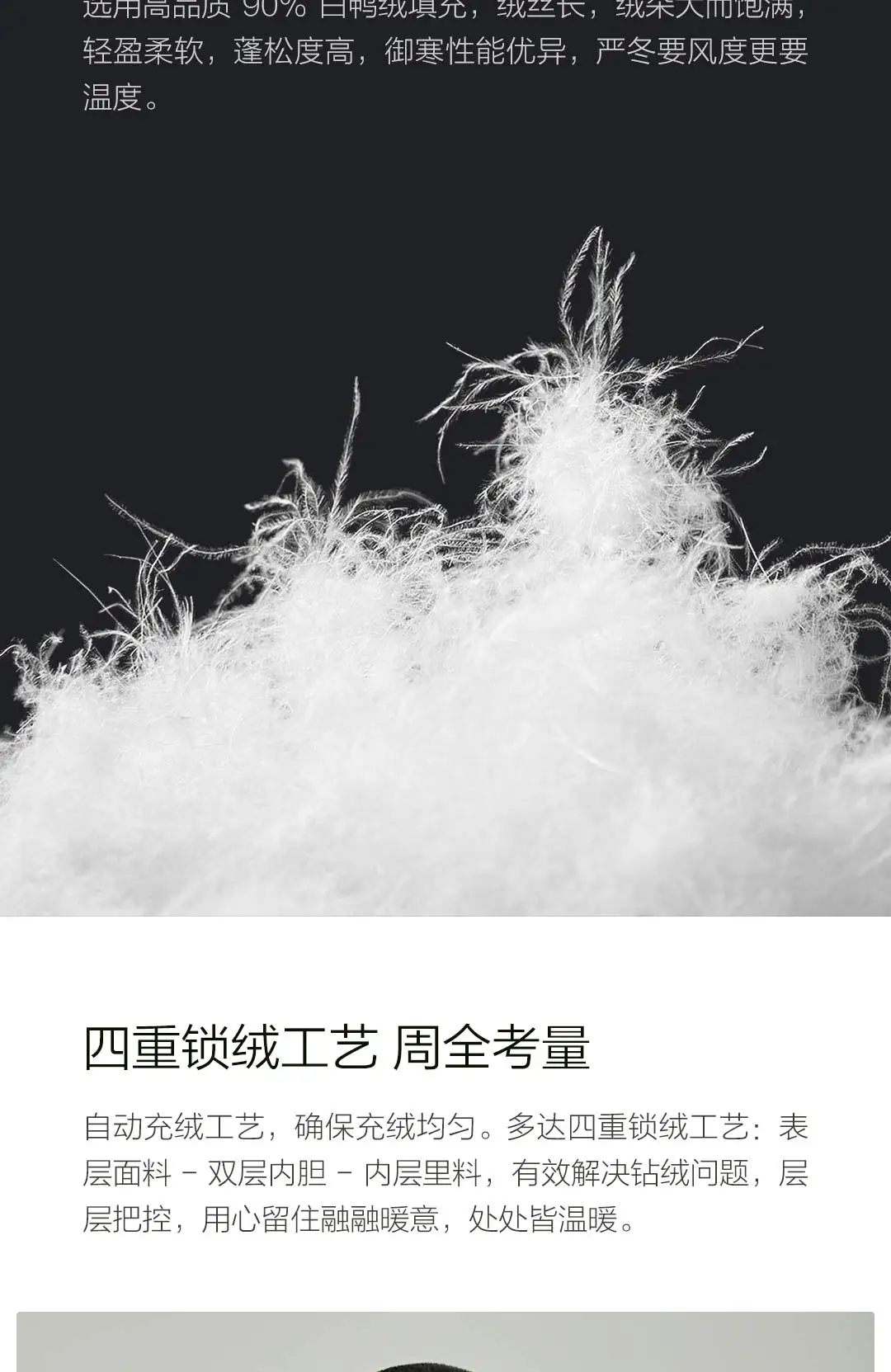 Новинка, Xiaomi Mijia Youpin MITOWNLIFE, рабочий пуховик с капюшоном, 90% белый утиный пух, плотный и стильный Теплый меховой воротник