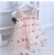 MERI AMMI Children Girl Clothing  Sleeveless Floral Daisy Party Daily Knee Length Mesh Dress For 1-13 Year Kids baby dresses Dresses