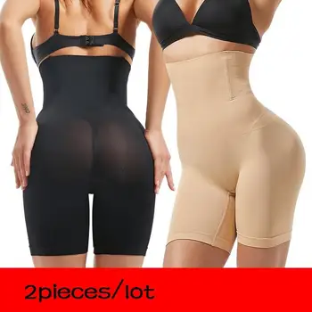 

2Pcs Butt Lifter Seamless Women High Waist Slimming Tummy Control Panties Knickers Pant Briefs Shapewear Underwear Body Shaper