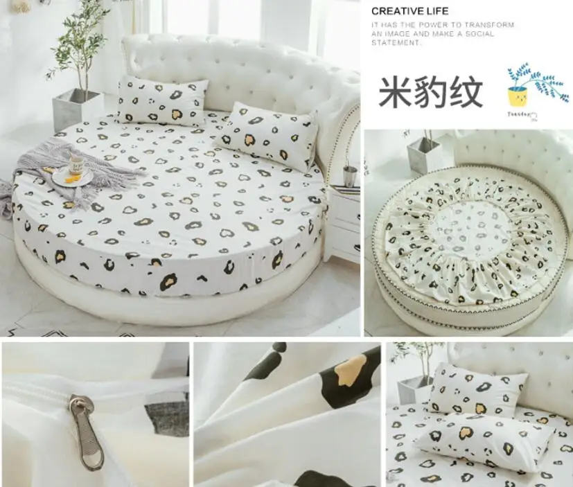 QQ截图20191027203050