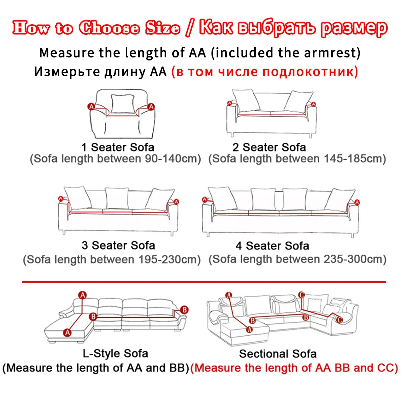 All-wraped-Sofa-Cover-Slipcover-Printed-Elastic-Stretch-Couch-Cover-Case-for-Corner-Sectional-Sofa-Single (1)