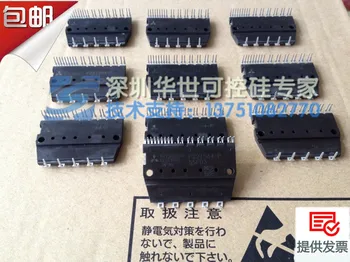 

PS21564-P 100% brand new original stock module/--HSKK