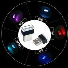 Avacom10pcs мини-светодиод машины светильник авто Интерьер USB атмосферный свет Plug and Play Декор лампа аварийный светильник ing PC автомобильные аксессуары