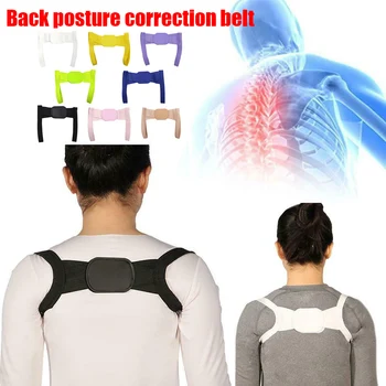 

2019 Brace Support Belt Unisex Invisible Back Shoulder Posture Orthotic Corrector Corset Spine Support for Home M2