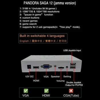 

HDMI VGA Vertical Arcade Game 3.5mm Audio Interface Accessories Portable HD Video Jamma Board 3188 In 1 For Pandora Saga Box