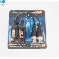8MP HD Twisted Pair Passive 4K CCTV Video Balun BNC Transceivers UTP Balun For AHD CVI TVI CVBS Camera