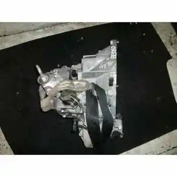 

GEARBOX LANCIA PHEDRA (180) 2.2 JTD 16V Emblem 20DL01 [11583437]