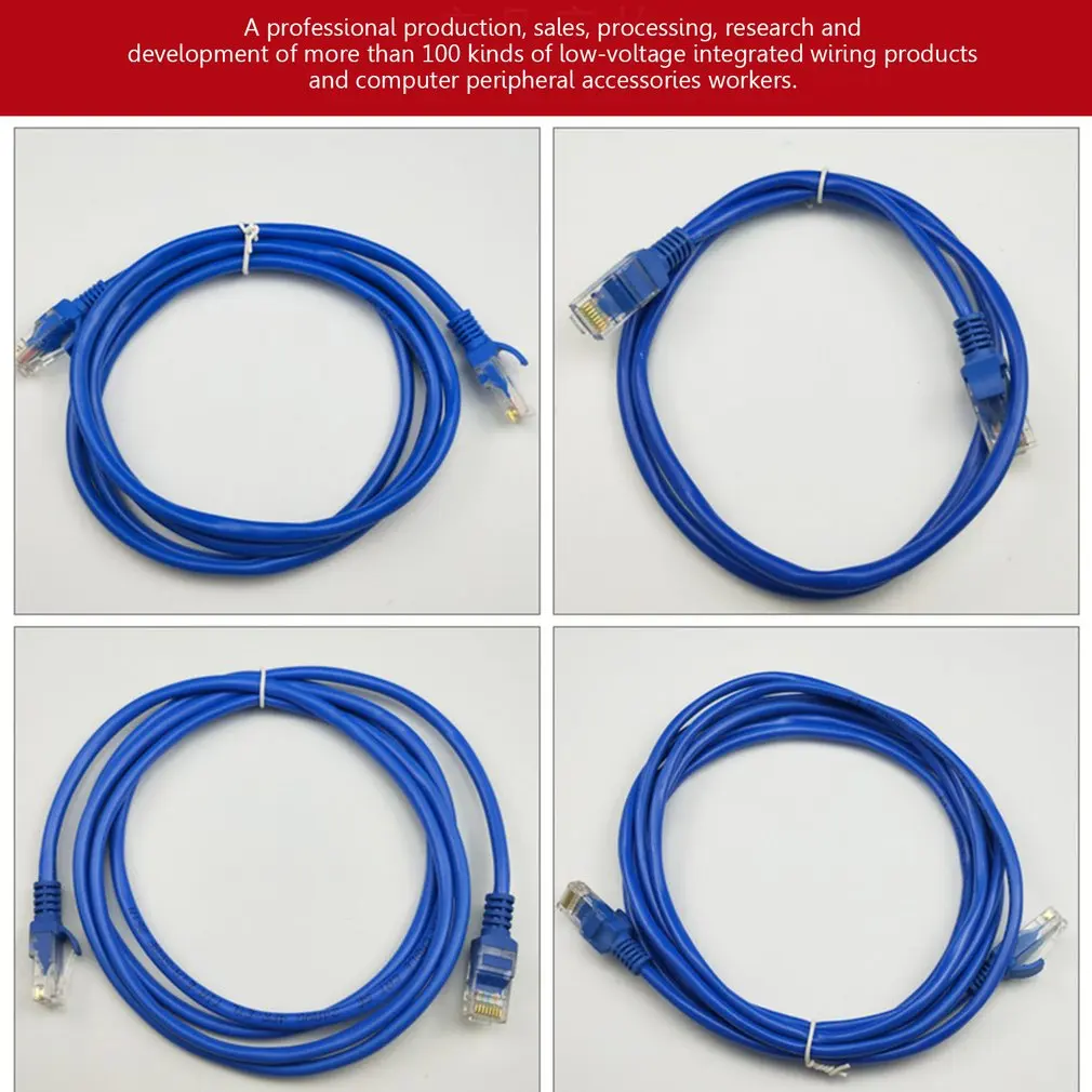 5/10/15/20/25/30/50 CAT5 100 м RJ45 кабелей Ethernet разъём Ethernet Интернет сетевой кабель шнур провод из точек и линий синего Rj 45 Lan CAT5