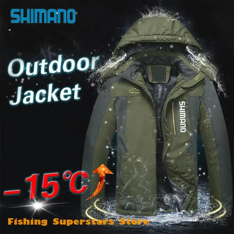 Мужские зимние водонепроницаемые куртки для рыбалки SHIMANOS теплое пальто Мужская