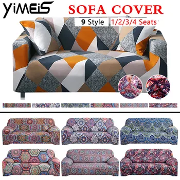 

Bohemia Pattern Stretch Sofa Cover Claroom Full Wrap Living Room Universal Sofa Cover Dust-proof Case For Sofa 1/2/3/4 Seater A2