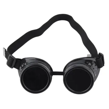 

Professional Cyber Goggles Steam Glasses Vintage Welding Gothic Victorian Outdoor Sports Bicycle Sunglasses