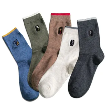 

1 Pair Men's Embroider Socks Cotton Socks elite Basketball Socks Thick Terry Male Socks EU 39-44 Meias