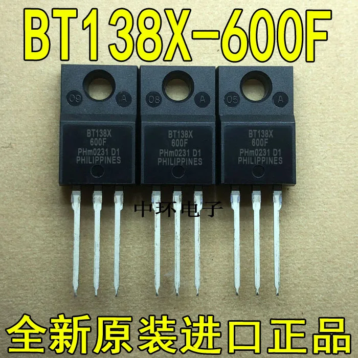 10 шт./лот BT138X-600 BT138X600