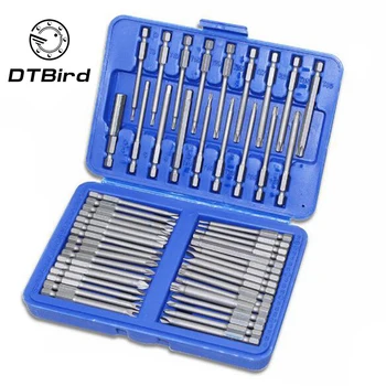 

Extended 50pc screwdriver set, bit, nozzle, extension rod, sleeve set, U-shaped cross slotted plum screwdriver head