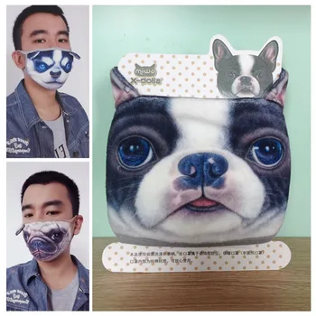

Cute Mouth Mask Soft Cotton Mask 3D Dog Face Printed Face Mask Dustproof Reusable Washable for Adult Unisex Cosplay Props