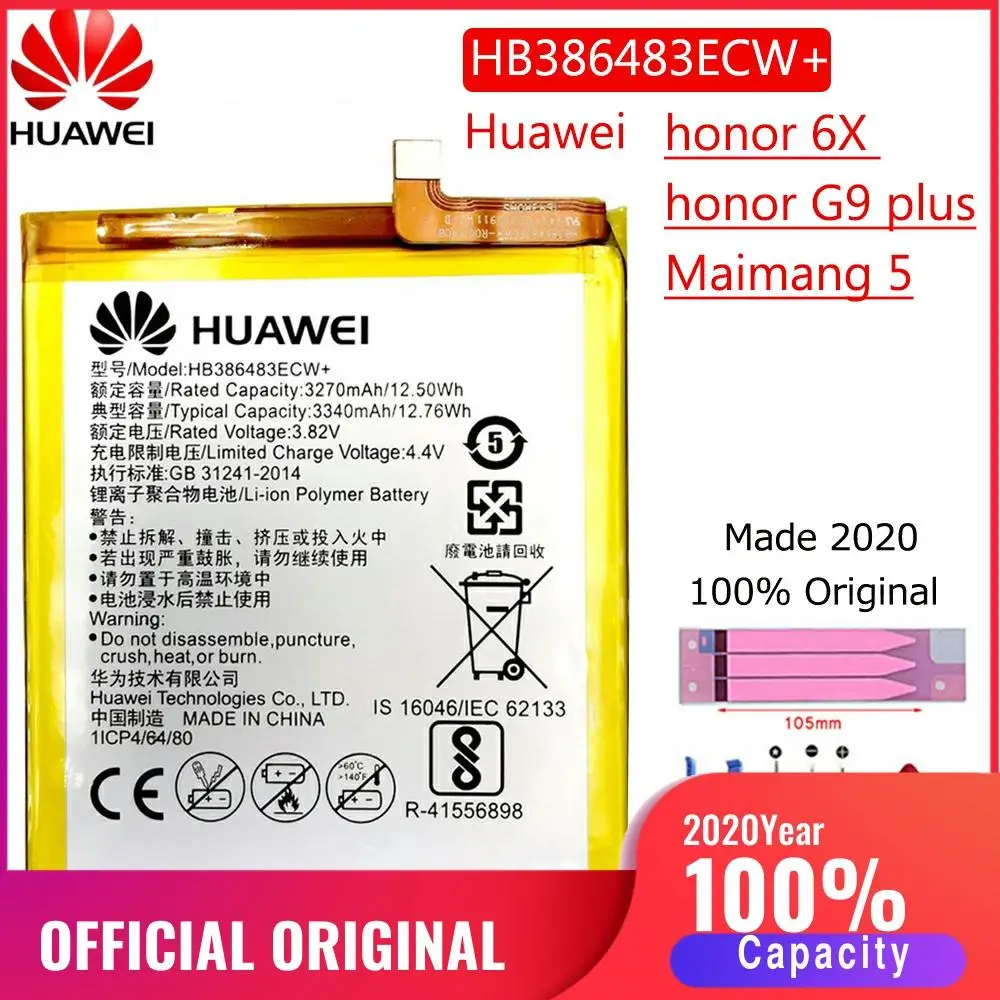 HB386483ECW 100% Новый оригинальный аккумулятор для Huawei Honor 6X / G9 plus Maimang 5 GR5 2017 3340mAh