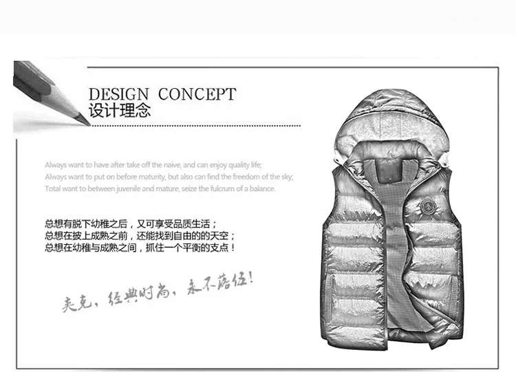 Men's Cool-Style Removable Shoulder Hooded New Style Waistcoat Casual Trend Hot Selling
