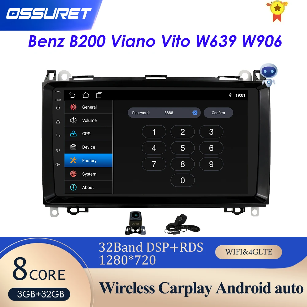 Автомобильный мультимедийный плеер Android 10 2 Din GPS Авторадио для Mercedes Benz B W245 B150 B160 B170