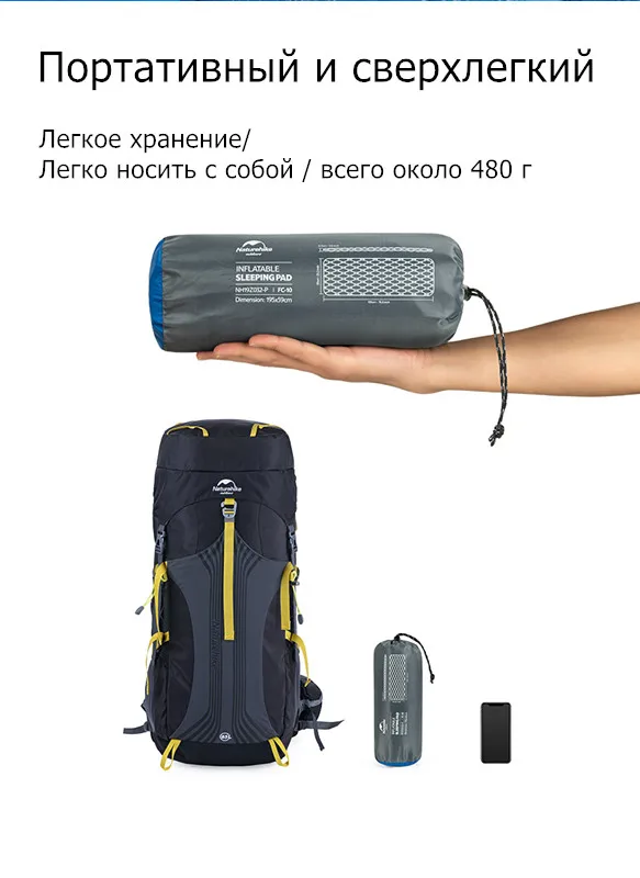 2018年竹片式充气垫-OK_06_副本