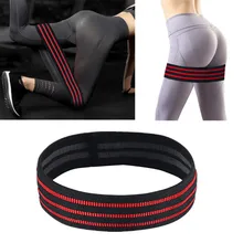Нескользящий набедренный пояс, набедренный пояс, Тяговый ремень для йоги, эластичный тренировочный пояс для йоги, набедренный тренировочный ремень W