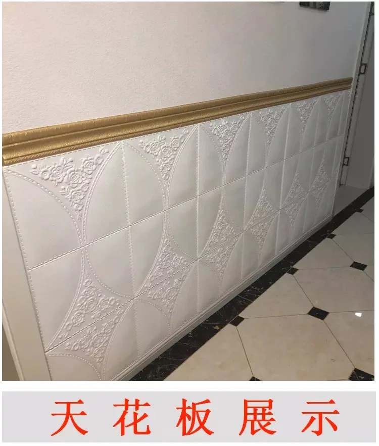 IMG_3722